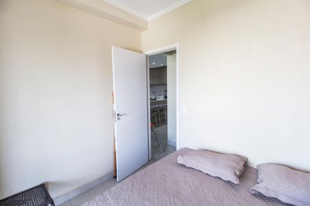 Apartamento à venda com 87m², 3 quartos e 3 vagas Apartamento à venda com 87m², 3 quartos e 3 vagasQuarto 2