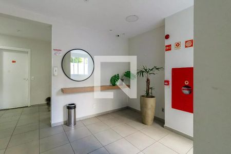Apartamento para alugar com 38m², 2 quartos e sem vaga Apartamento para alugar com 38m², 2 quartos e sem vagaArea Comum