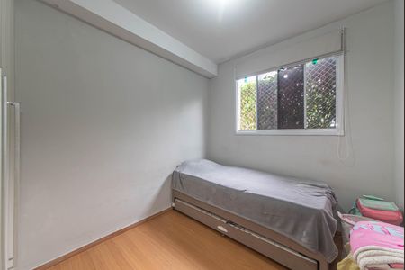 Apartamento para alugar com 38m², 2 quartos e sem vaga Apartamento para alugar com 38m², 2 quartos e sem vagaQuarto 1