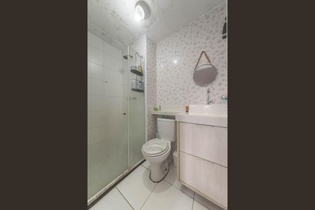 Apartamento para alugar com 38m², 2 quartos e sem vaga Apartamento para alugar com 38m², 2 quartos e sem vagaBanheiro