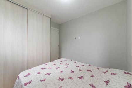 Apartamento para alugar com 38m², 2 quartos e sem vaga Apartamento para alugar com 38m², 2 quartos e sem vagaQuarto 2