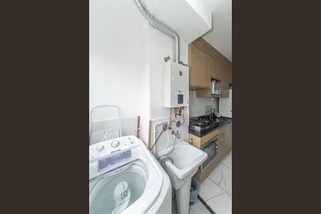 Apartamento para alugar com 38m², 2 quartos e sem vaga Apartamento para alugar com 38m², 2 quartos e sem vagaLavanderia