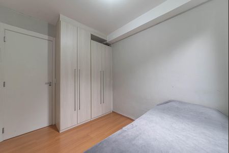 Apartamento para alugar com 38m², 2 quartos e sem vaga Apartamento para alugar com 38m², 2 quartos e sem vagaQuarto 1