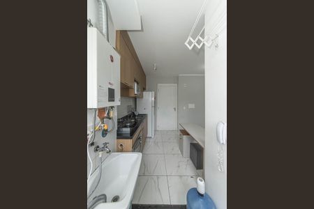 Apartamento para alugar com 38m², 2 quartos e sem vaga Apartamento para alugar com 38m², 2 quartos e sem vagaLavanderia