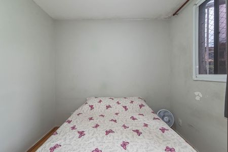 Apartamento para alugar com 38m², 2 quartos e sem vaga Apartamento para alugar com 38m², 2 quartos e sem vagaQuarto 2