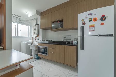 Apartamento para alugar com 38m², 2 quartos e sem vaga Apartamento para alugar com 38m², 2 quartos e sem vagaCozinha