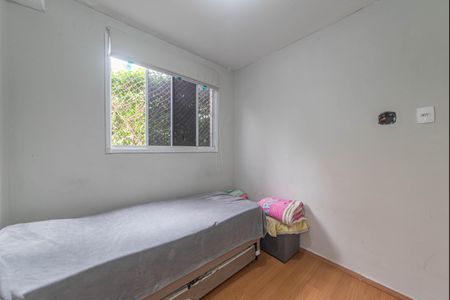 Apartamento para alugar com 38m², 2 quartos e sem vaga Apartamento para alugar com 38m², 2 quartos e sem vagaQuarto 1