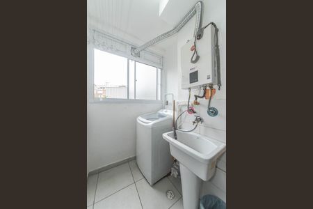 Apartamento para alugar com 38m², 2 quartos e sem vaga Apartamento para alugar com 38m², 2 quartos e sem vagaLavanderia