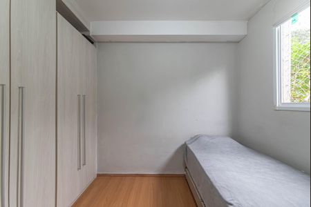 Quarto 1 de apartamento para alugar com 2 quartos, 38m² em Parque Maria Helena, São Paulo