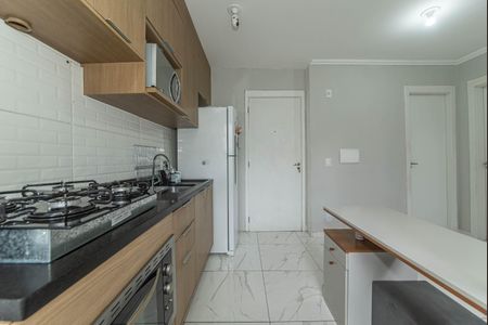Apartamento para alugar com 38m², 2 quartos e sem vaga Apartamento para alugar com 38m², 2 quartos e sem vagaCozinha