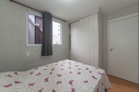 Apartamento para alugar com 38m², 2 quartos e sem vaga Apartamento para alugar com 38m², 2 quartos e sem vagaQuarto 2