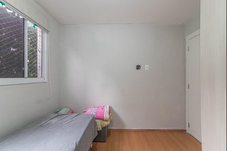 Apartamento para alugar com 38m², 2 quartos e sem vaga Apartamento para alugar com 38m², 2 quartos e sem vagaQuarto 1