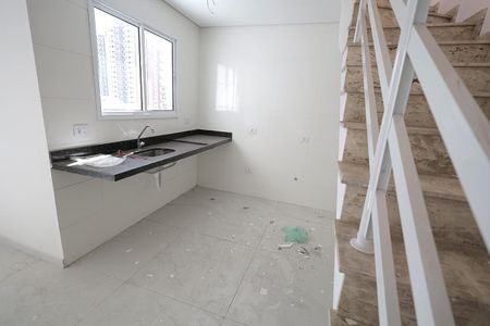 Apartamento à venda com 115m², 2 quartos e 2 vagas Apartamento à venda com 115m², 2 quartos e 2 vagasCozinha