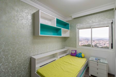 Apartamento para alugar com 183m², 4 quartos e 3 vagasQuarto 3