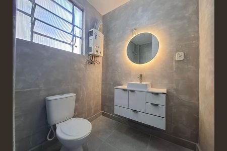 Apartamento à venda com 80m², 2 quartos e sem vaga Apartamento à venda com 80m², 2 quartos e sem vagaBanheiro