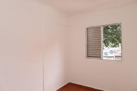Apartamento para alugar com 48m², 2 quartos e 1 vagaQuarto 2