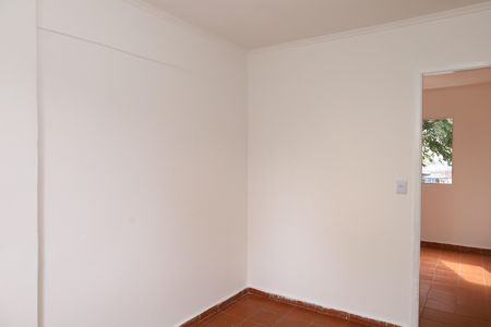 Apartamento para alugar com 48m², 2 quartos e 1 vagaSala