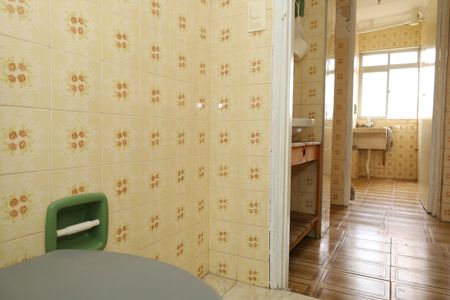 Apartamento para alugar com 48m², 2 quartos e 1 vagaBanheiro