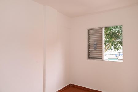Apartamento para alugar com 48m², 2 quartos e 1 vagaQuarto 1