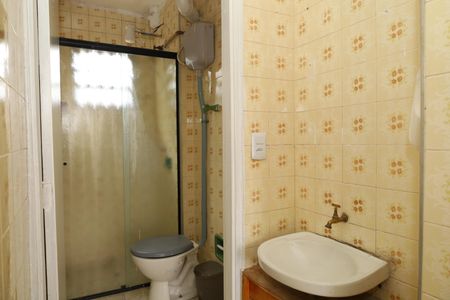 Apartamento para alugar com 48m², 2 quartos e 1 vagaBanheiro