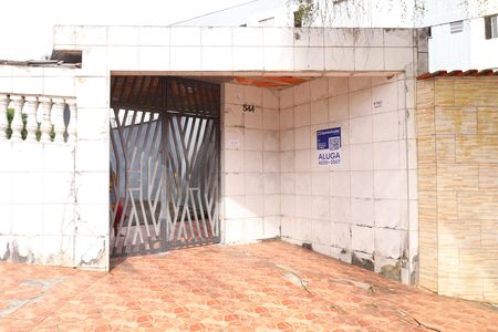 Apartamento para alugar com 48m², 2 quartos e 1 vagaPlaca instalada na fachada do condomínio - Código da placa: WPSU-146