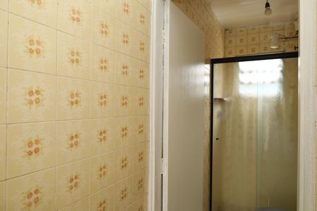 Apartamento para alugar com 48m², 2 quartos e 1 vagaBanheiro