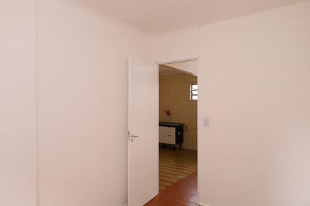 Apartamento para alugar com 48m², 2 quartos e 1 vagaQuarto 1