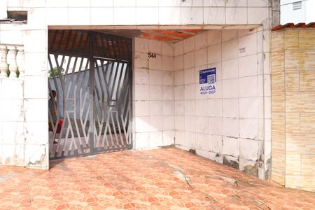 Apartamento para alugar com 48m², 2 quartos e 1 vagaPlaca instalada na fachada do condomínio - Código da placa: WPSU-146