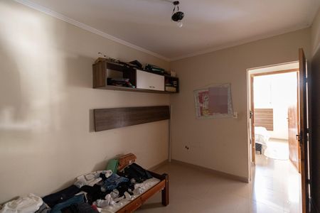 Casa à venda com 500m², 2 quartos e 10 vagas Casa à venda com 500m², 2 quartos e 10 vagasQuarto 2