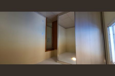 Apartamento para alugar com 73m², 2 quartos e 2 vagasQuarto 1