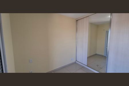 Apartamento para alugar com 73m², 2 quartos e 2 vagasSuíte