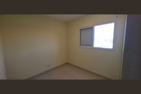 Apartamento para alugar com 73m², 2 quartos e 2 vagasQuarto 1