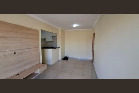 Sala de apartamento para alugar com 2 quartos, 73m² em Jardim Macedo, Ribeirão Preto