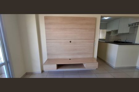 Sala de apartamento para alugar com 2 quartos, 73m² em Jardim Macedo, Ribeirão Preto