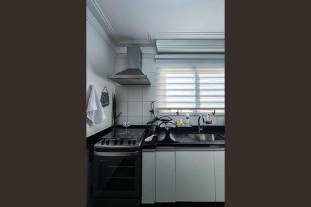 Apartamento à venda com 122m², 3 quartos e 2 vagas Apartamento à venda com 122m², 3 quartos e 2 vagasCozinha