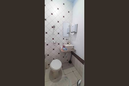 Casa à venda com 122m², 2 quartos e 1 vaga