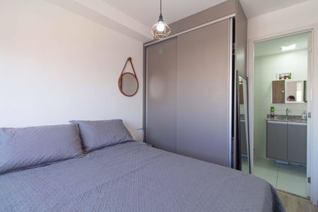 Apartamento para alugar com 25m², 1 quarto e sem vaga Apartamento para alugar com 25m², 1 quarto e sem vagaSuíte