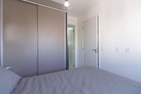 Apartamento para alugar com 25m², 1 quarto e sem vaga Apartamento para alugar com 25m², 1 quarto e sem vagaSuíte