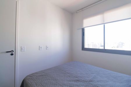 Apartamento para alugar com 25m², 1 quarto e sem vaga Apartamento para alugar com 25m², 1 quarto e sem vagaSuíte