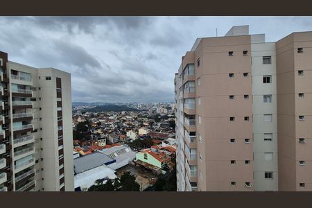 Vista de apartamento à venda com 2 quartos, 90m² em Vila Apiai, Santo André