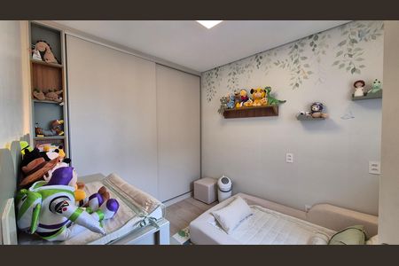 Apartamento à venda com 90m², 2 quartos e 2 vagas Apartamento à venda com 90m², 2 quartos e 2 vagasQuarto