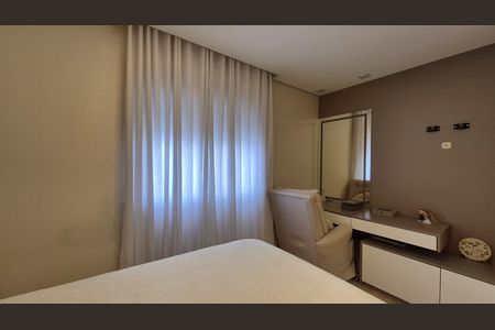 Apartamento à venda com 90m², 2 quartos e 2 vagas Apartamento à venda com 90m², 2 quartos e 2 vagasSuíte