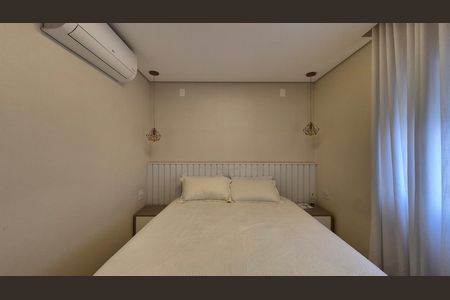 Apartamento à venda com 90m², 2 quartos e 2 vagas Apartamento à venda com 90m², 2 quartos e 2 vagasSuíte
