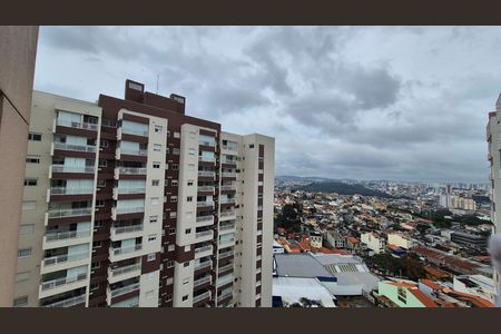 Vista de apartamento à venda com 2 quartos, 90m² em Vila Apiai, Santo André