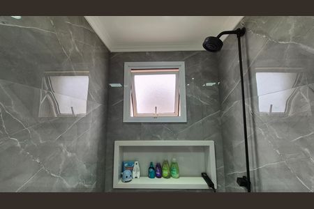 Apartamento à venda com 90m², 2 quartos e 2 vagas Apartamento à venda com 90m², 2 quartos e 2 vagasBanheiro