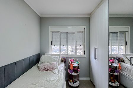 Apartamento à venda com 87m², 3 quartos e 2 vagas Apartamento à venda com 87m², 3 quartos e 2 vagasQuarto 2