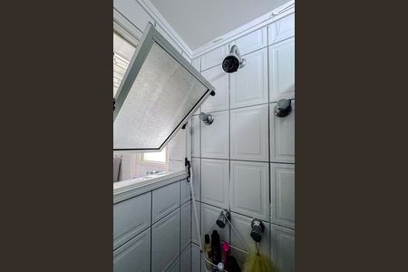 Apartamento à venda com 87m², 3 quartos e 2 vagas Apartamento à venda com 87m², 3 quartos e 2 vagasBanheiro