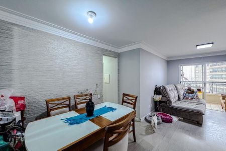 Apartamento à venda com 87m², 3 quartos e 2 vagas Apartamento à venda com 87m², 3 quartos e 2 vagasSala