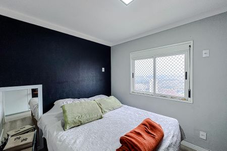 Apartamento à venda com 87m², 3 quartos e 2 vagas Apartamento à venda com 87m², 3 quartos e 2 vagasQuarto 1 - Suíte