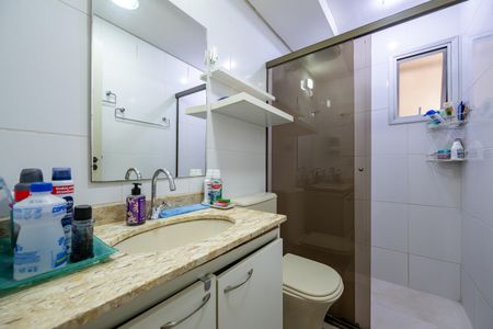 Apartamento à venda com 58m², 2 quartos e 1 vaga Apartamento à venda com 58m², 2 quartos e 1 vagaBanheiro